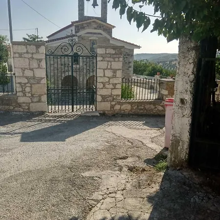 דירה ησυχη Kremastos