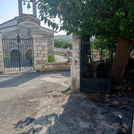 Apartamento ησυχη